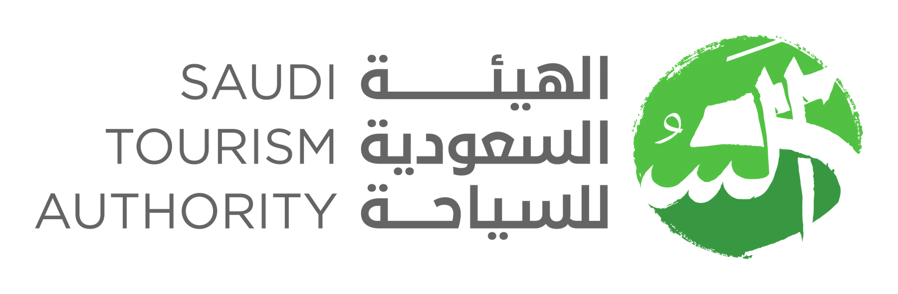 Saudi Tourism Authority