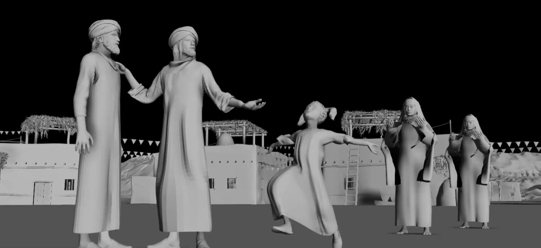 Islamic Anthology Series, Production